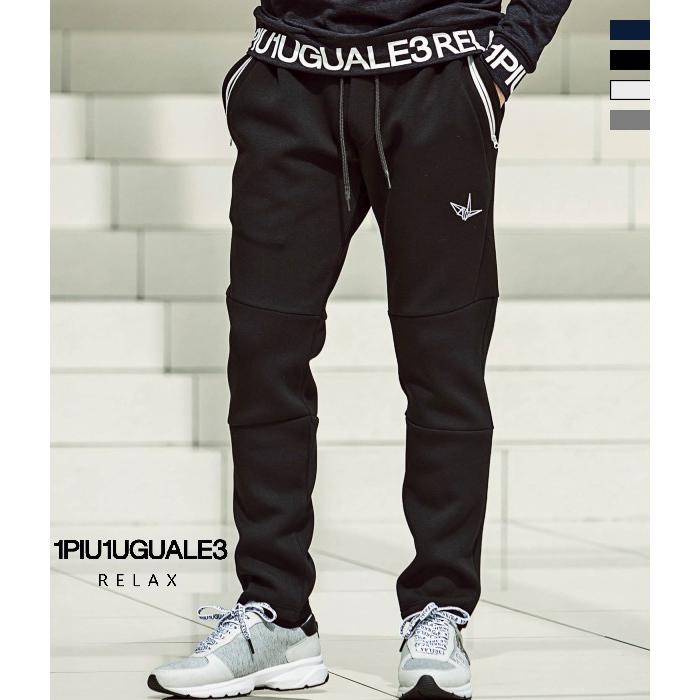 1piu1uguale3 Relax ウノピゥウノウグァーレトレ デジタルロゴポンチパンツ メンズ スウェットパンツ カジュアル スポーツ 部屋着 秋冬 フルレングス おしゃれ 値引きする
