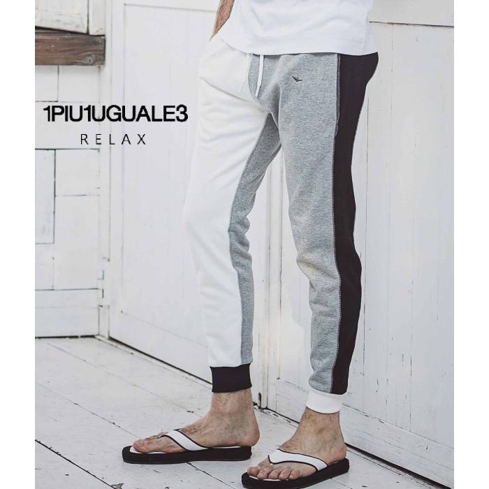 1PIU1UGUALE3 RELAX ウノピゥウノウグァーレトレ クレイジージョガーパンツ カジュアル スポーツ ルームウェア 春夏 スリム ブランド おしゃれ | 1PIU1UGUALE3 RELAX