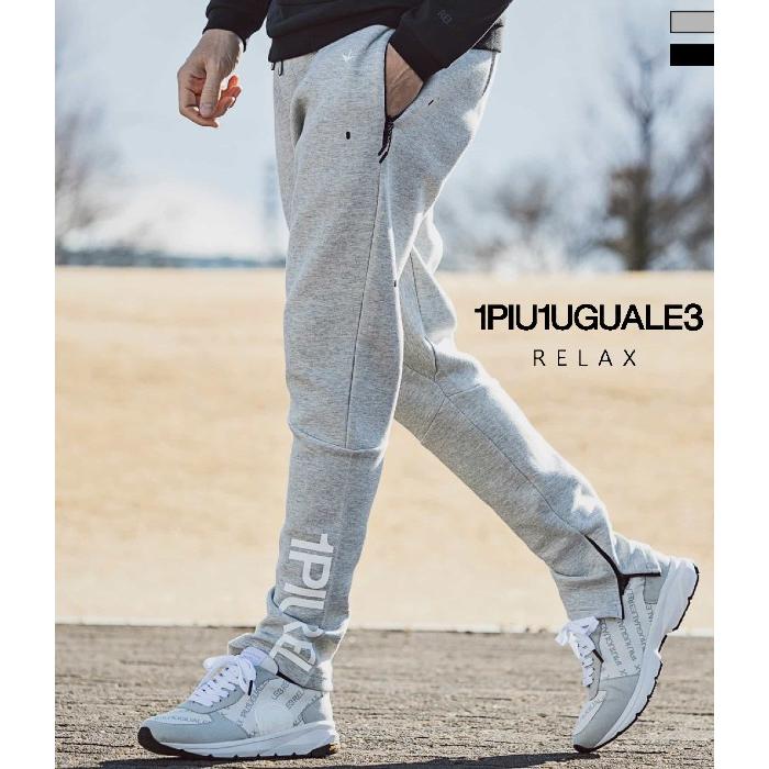 1PIU1UGUALE3 RELAX ウノピゥウノウグァーレトレ 裾ロゴテック 1PIU1UGUALE3 RELAX ウノピゥウノウグァーレトレ 裾ロゴテック