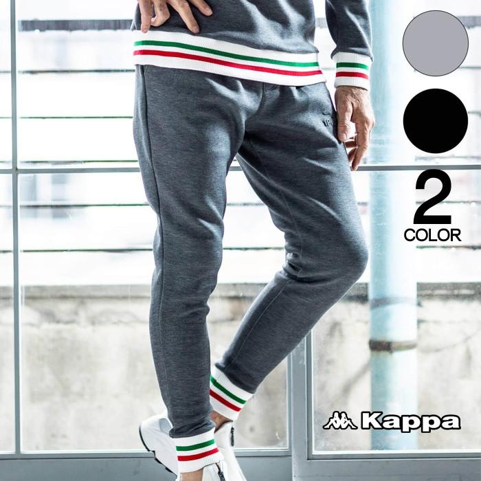 Kappa カッパ 1piu1uguale3 Relax ウノ ピゥ ウノ ウグァーレ トレ リラックス カッパコラボ 3dエンボスロゴジョガーパンツ ブランド スウェット Usb 946 Upper Gate 通販 Yahoo ショッピング
