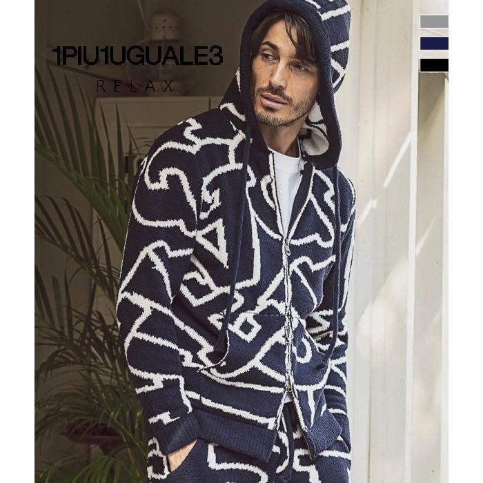 1PIU1UGUALE3 RELAX(ウノピゥウノウグァーレトレ)ビッグロゴ総柄ニットパーカー メンズ フーディー ジャガード カジュアル 部屋着 ルームウェア もこもこ 暖かい 秋冬 グレー ブラック ネイビー ギフト プレゼント 1PIU1UGUALE3 RELAX ウノピゥウノウグァーレトレ ビッグロゴ総柄ニット