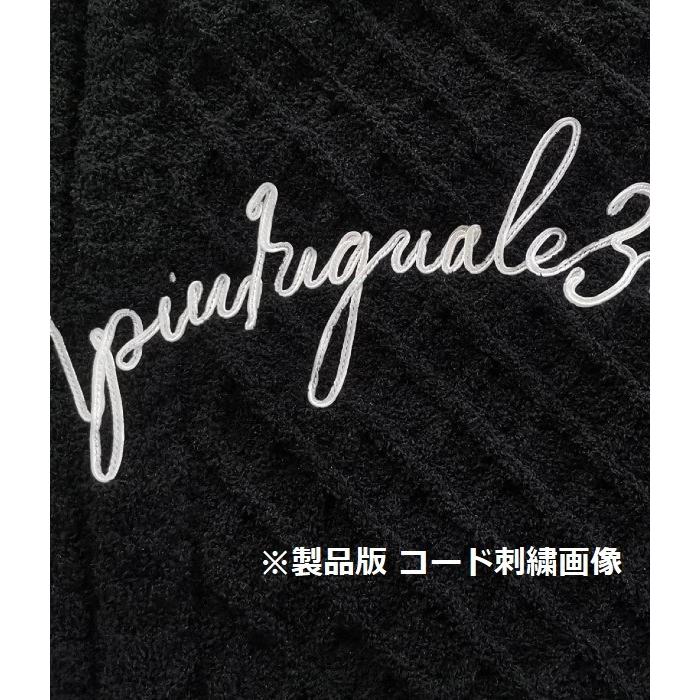 1PIU1UGUALE3 RELAX ウノピゥウノウグァーレトレ ケーブルニットパーカー フーディー 部屋着 ルームウェア もこもこ ラグジュアリー S-XL | 1PIU1UGUALE3 RELAX | 08