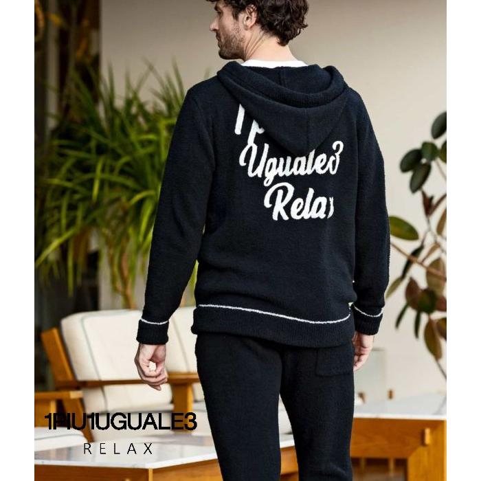 SALE セール 1PIU1UGUALE3 RELAX ウノピゥウノウグァーレトレ リラックス ニットパーカー＆パンツセット ルームウェア ラグジュアリー もこもこ 1PIU1UGUALE3 RELAX SALE セール ウノピゥウノウグァーレトレ