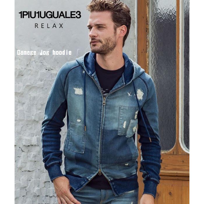 エッセンシャルズ ウノピュウノウグァーレトレ リラックス 1piu1uguale3 Relax メンズ ブランド ダメージジョグパーカー メンズ トップス ジャージ スウェットパーカー 部屋着 国際ブランド Www Skylanceronline Com