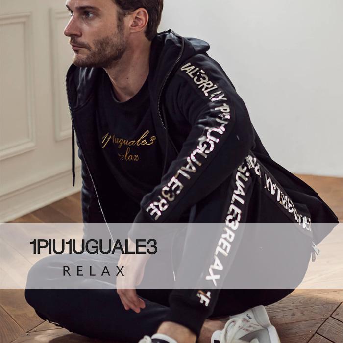 1PIU1UGUALE3 RELAX ウノピゥウノウグァーレトレ サイドエンボスロゴパーカー&パンツ 上下セットアップ パーカ ジャージセット メンズ スポーツ ジムウェア :uso-20049-usb-20049:UPPER GATE - 通販 - Yahoo!ショッピング 1PIU1UGUALE3 RELAX ウノピゥウノウグァーレトレ サイドエンボスロゴパーカー&パンツ 上下セットアップ パーカ ジャージセット メンズ スポーツ ジムウェア :uso-20049-usb-20049:UPPER GATE - 通販 - Yahoo!ショッピング