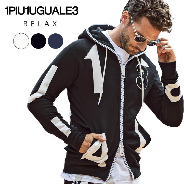 ⭐️ 1PIU1UGUALE3 RELAX ジップアップ パーカー　M ブラック 1PIU1UGUALE3 RELAX パーカー RELAX(ウノピゥウノウグァーレトレ
