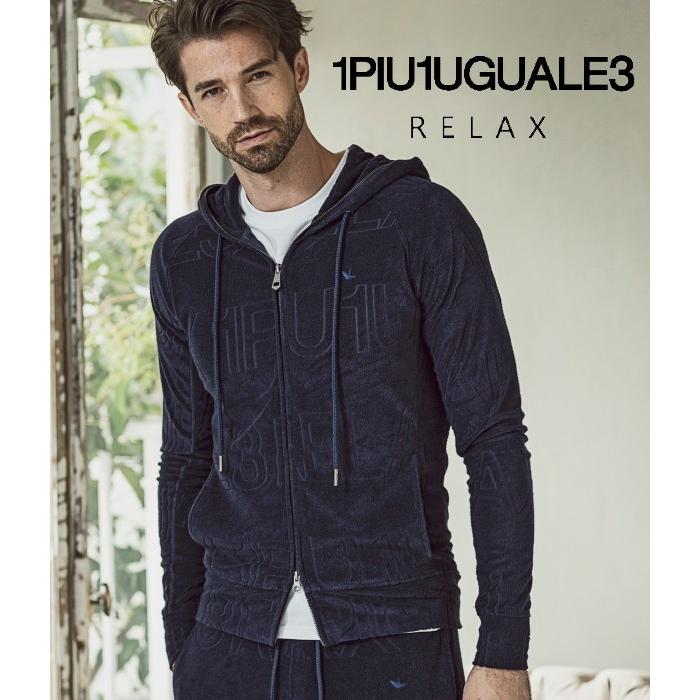 値引き不可‼️1PIU1UGUALE3 リラックス立体パイルパーカー&パンツ 1PIU1UGUALE3 RELAX ウノピゥウノウグァーレトレ パイルロゴ