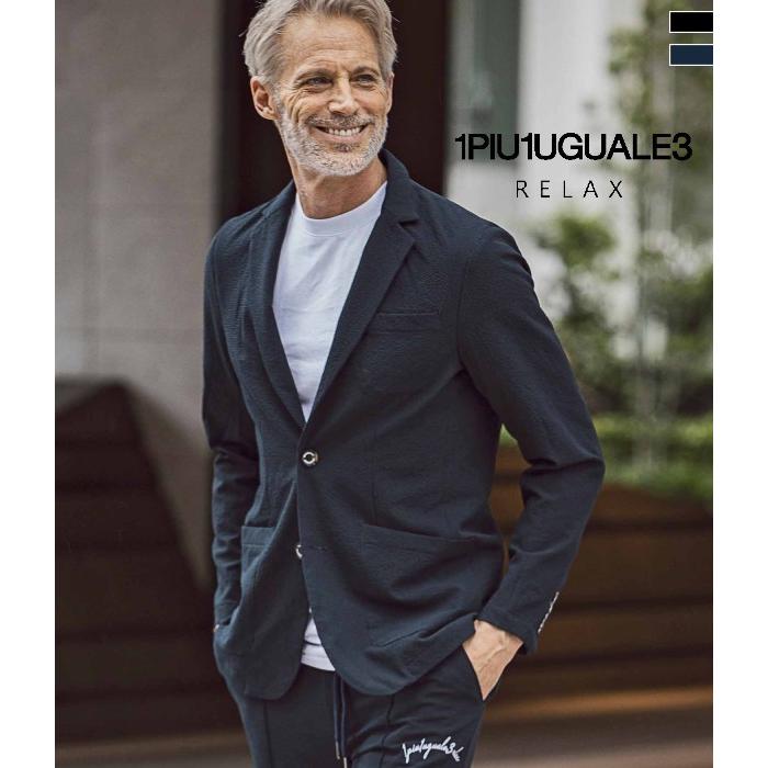 高級感 1piu1uguale3 Relax ウノピゥウノウグァーレトレ シアサッカージャケット メンズ きれいめ カジュアル おしゃれ スリム ブランド 春夏