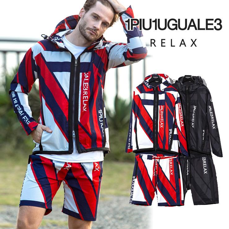 セットアップ 1piu1uguale3 relax ウノピゥウノウグァーレトレリラックス 総柄ロゴパーカー&ハーフパンツ セット 上下セット メンズ  春服 夏服 :uso21022-usb21022-y:UPPER GATE - 通販 - Yahoo!ショッピング