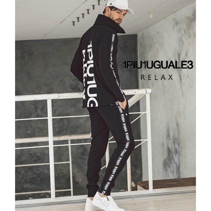 Kappa×1PIU1UGUALE3 RELAX ウノピゥウノウグァーレトレ セットアップ  