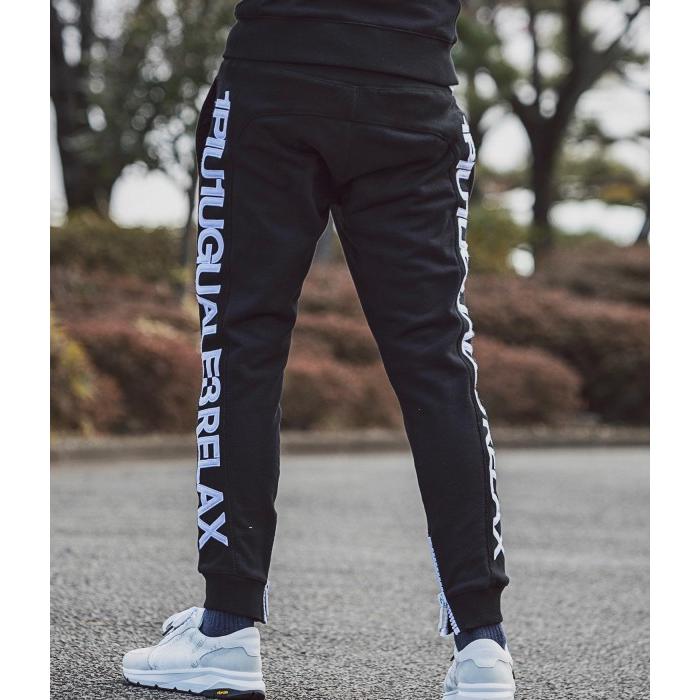 1PIU1UGUALE3 RELAX ウノピゥウノウグァーレトレ リラックス