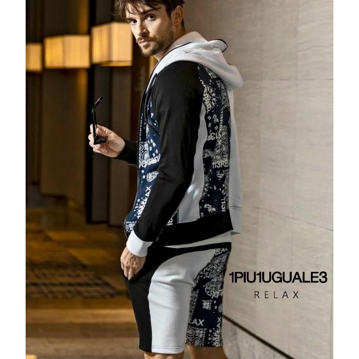 1PIU1UGUALE3 RELAX ウノ ピュ ウグァーレ トレ リラックス