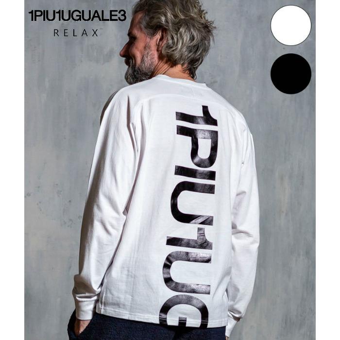 1PIU1UGUALE3 RELAX ウノ ピュ ウグァーレ トレ リラックス バック