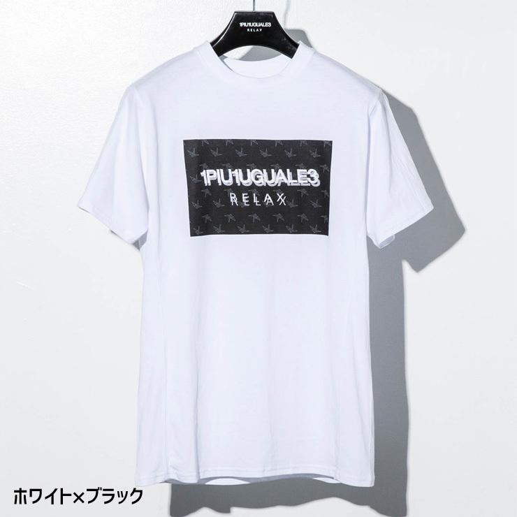 1PIU1UGUALE3 RELAX　ウノピゥウノウグァーレトレ ボックスロゴ立体刺繍Tシャツ 半袖 Tシャツ カットソー メンズ｜upper-gate｜09