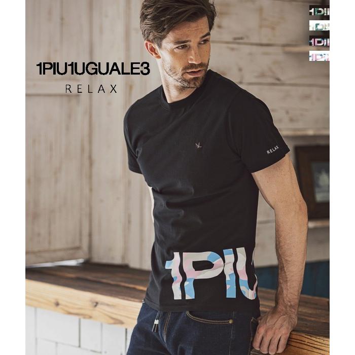 1PIU1UGUALE3 RELAX ウノピゥウノウグァーレトレ カモ柄ロゴ半袖Tシャツ カットソー カジュアル 迷彩 おしゃれ ブランド | 1PIU1UGUALE3 RELAX