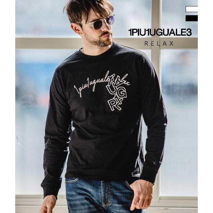サークルロゴ長袖Tシャツ/1piu1uguale3 relax 新品 楽天市場】1PIU1UGUALE3 RELAX ウノピゥウノウグァーレトレ