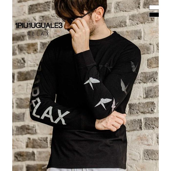 1PIU1UGUALE3 RELAX ウノピゥウノウグァーレトレ グラデーションプリントロングTシャツ ロンT カジュアル スポーツ おしゃれ ブランド | 1PIU1UGUALE3 RELAX