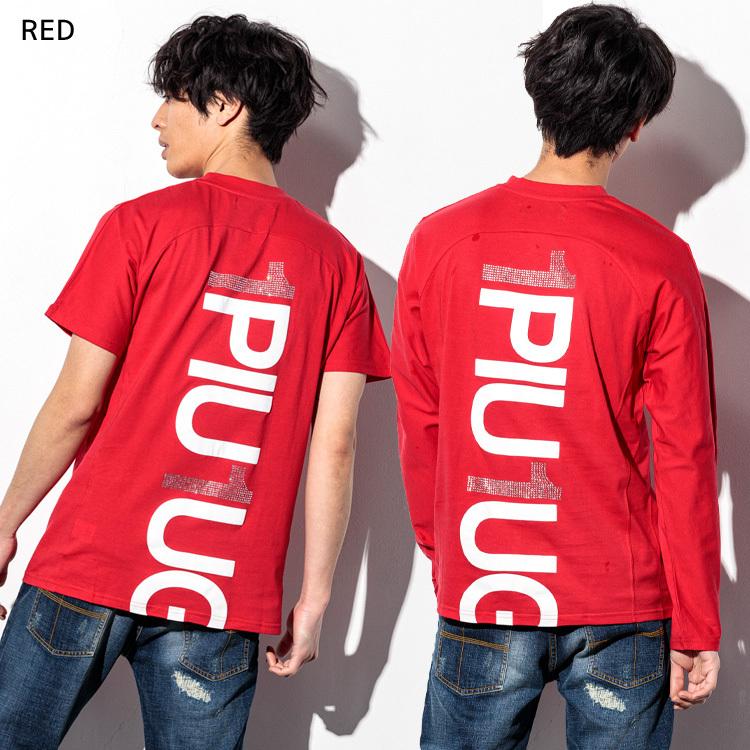 Tシャツ 2枚セット 1PIU1UGUALE3 RELAX ウノピゥウノウグァーレトレ