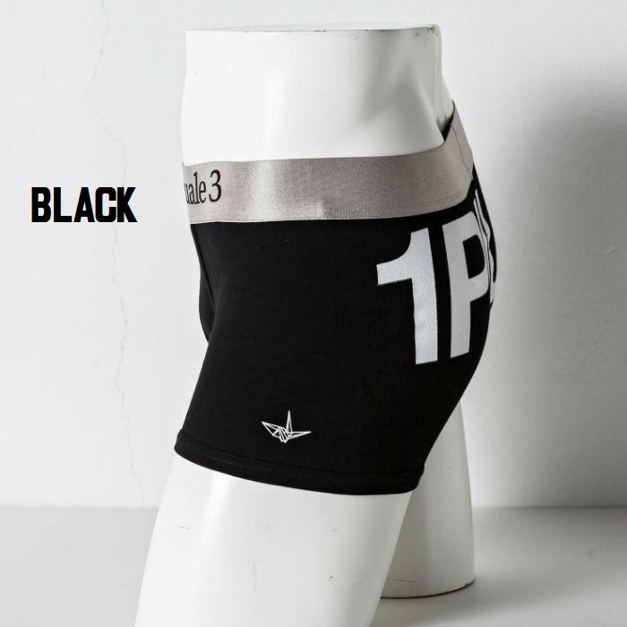 ウノ ピュ ウノ ウグァーレ トレ リラックス Tシャツ 1PIU1UGUALE3 RELAX ビッグロゴボクサーパンツ メンズ 下着 アンダーウェア パンツ プレゼント ギフト | 1PIU1UGUALE3 RELAX | 03