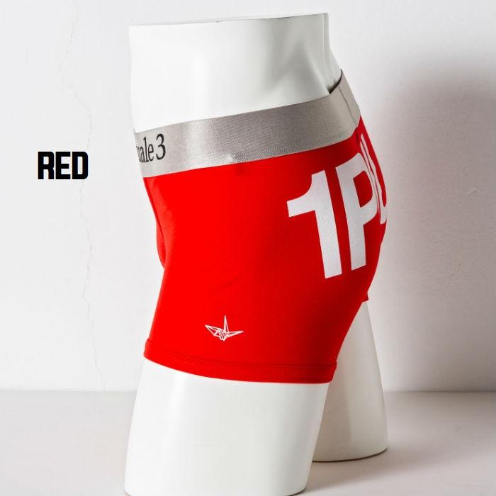 ウノ ピュ ウノ ウグァーレ トレ リラックス Tシャツ 1PIU1UGUALE3 RELAX ビッグロゴボクサーパンツ メンズ 下着 アンダーウェア パンツ プレゼント ギフト | 1PIU1UGUALE3 RELAX | 06