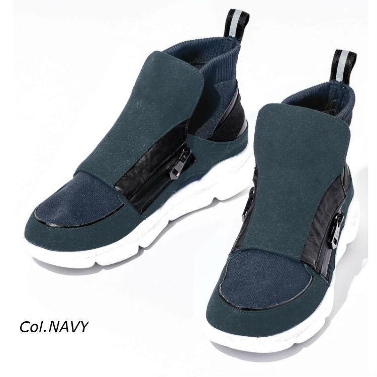 ウノ ピュ ウノ ウグァーレ トレ リラックス 1PIU1UGUALE3 RELAX Vibramソール Wファスナースニーカー 靴 シューズ ビブラムソール メンズ LEON レオン | 1 piu 1 uguale 3 | 03