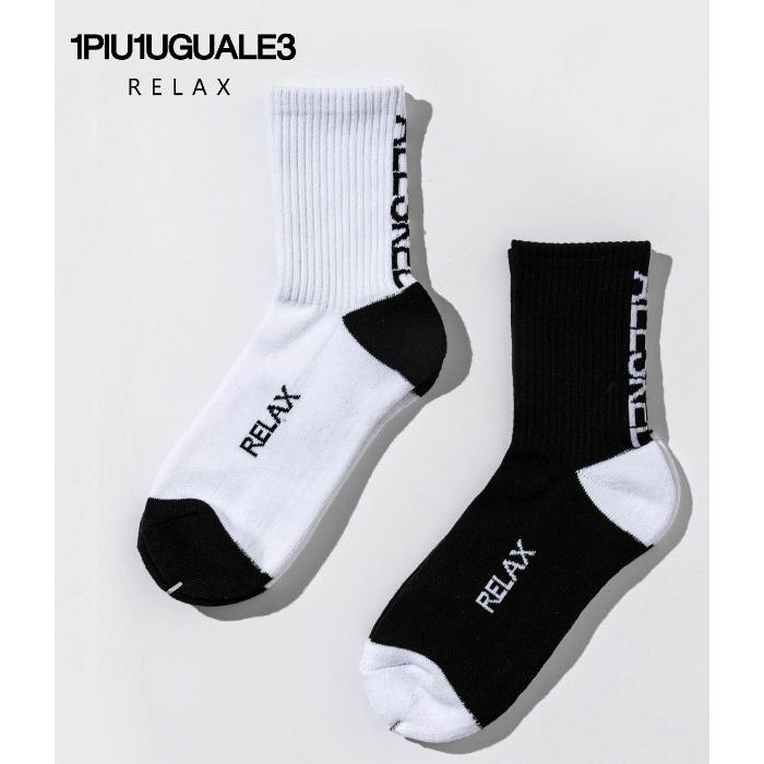 1PIU1UGUALE3 RELAX ウノピゥウノウグァーレトレ ロゴパイルソックス 靴下 おしゃれ ブランド シンプル フリーサイズ ギフト | 1PIU1UGUALE3 RELAX