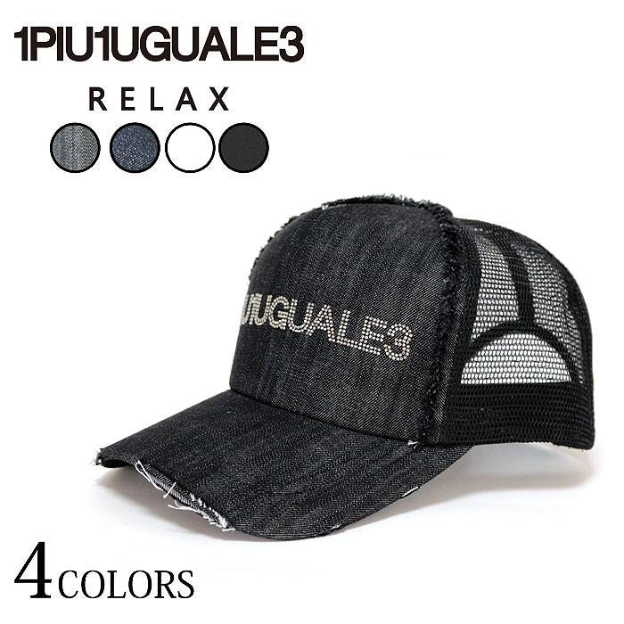 大胆 求める 電圧 1piu1uguale3 キャップ Style Labo Jp