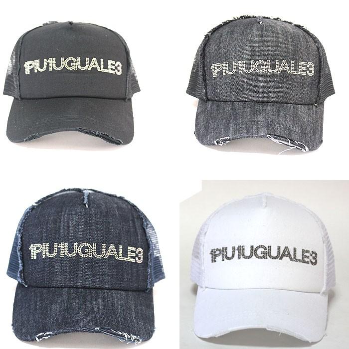 毛布 悲惨な 改善 1piu1uguale3 キャップ Info Box Jp