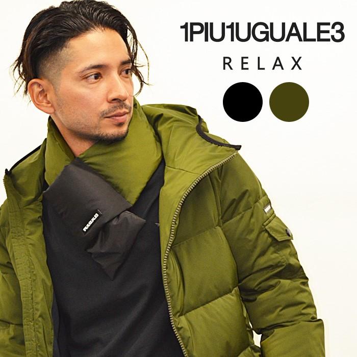 1piu1uguale3 Relax ウノピゥウノウグァーレトレ ダウンマフラー メンズ レディース マフラー 防寒 Usz 911 Upper Gate 通販 Yahoo ショッピング