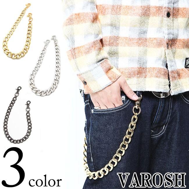 VAROSH ヴァロッシュ ポイントスターフック ウォレットチェーン | VAROSH