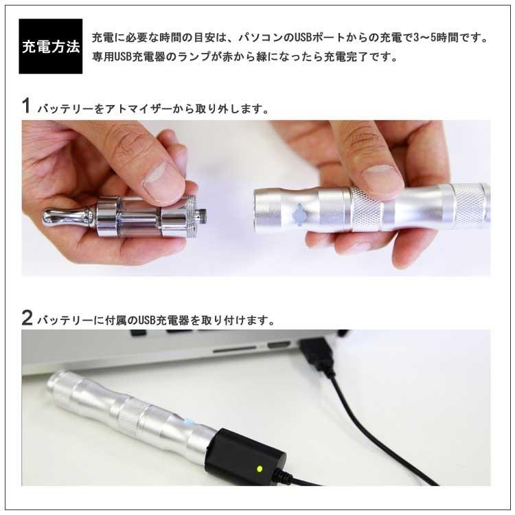 VAPE X6 スターターキッド 電子タバコ リキッド セット |  | 03