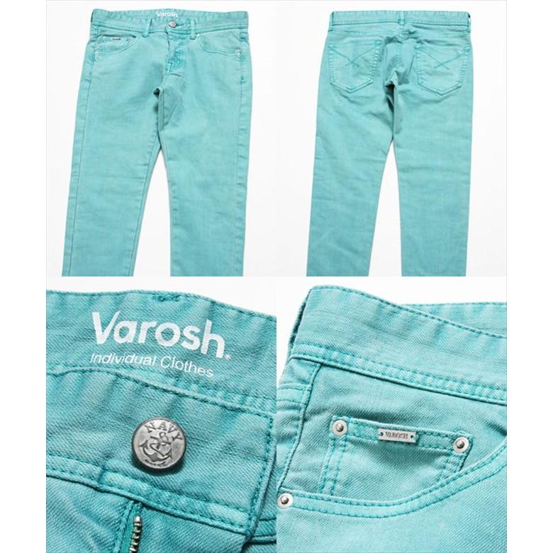 VAROSH ヴァロッシュ オーバーダイウォッシュカラークロップドパンツ | VAROSH | 02