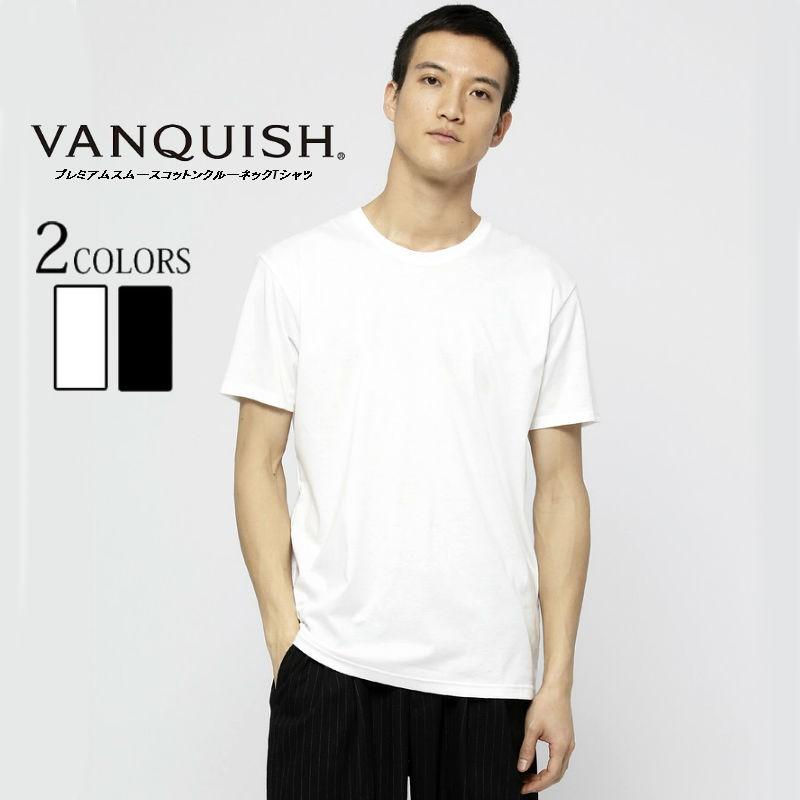 VANQUISH ヴァンキッシュ Tシャツ プレミアムスムースコットンクルーネックTシャツ Uネック 丸首 tee BITTER ビター系 | VANQUISH