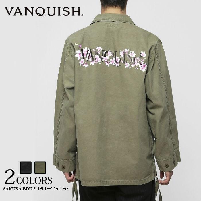 VANQUISH ヴァンキッシュ SAKURA BDU ミリタリージャケット カーキ ブラック ビター系 | VANQUISH