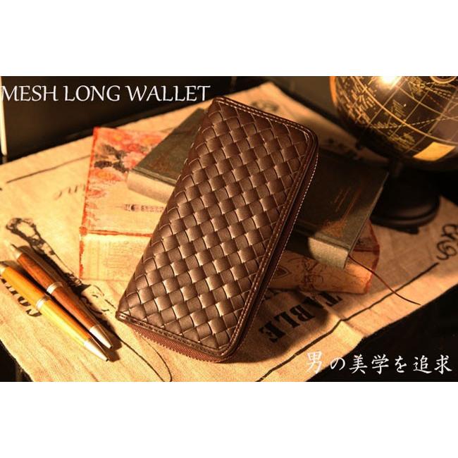 編みこみメッシュ長財布 財布 サイフ メンズ レディース |  | 01