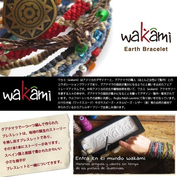 wakami ワカミ ブレスレット 4ストランド ブレスレット |  | 02