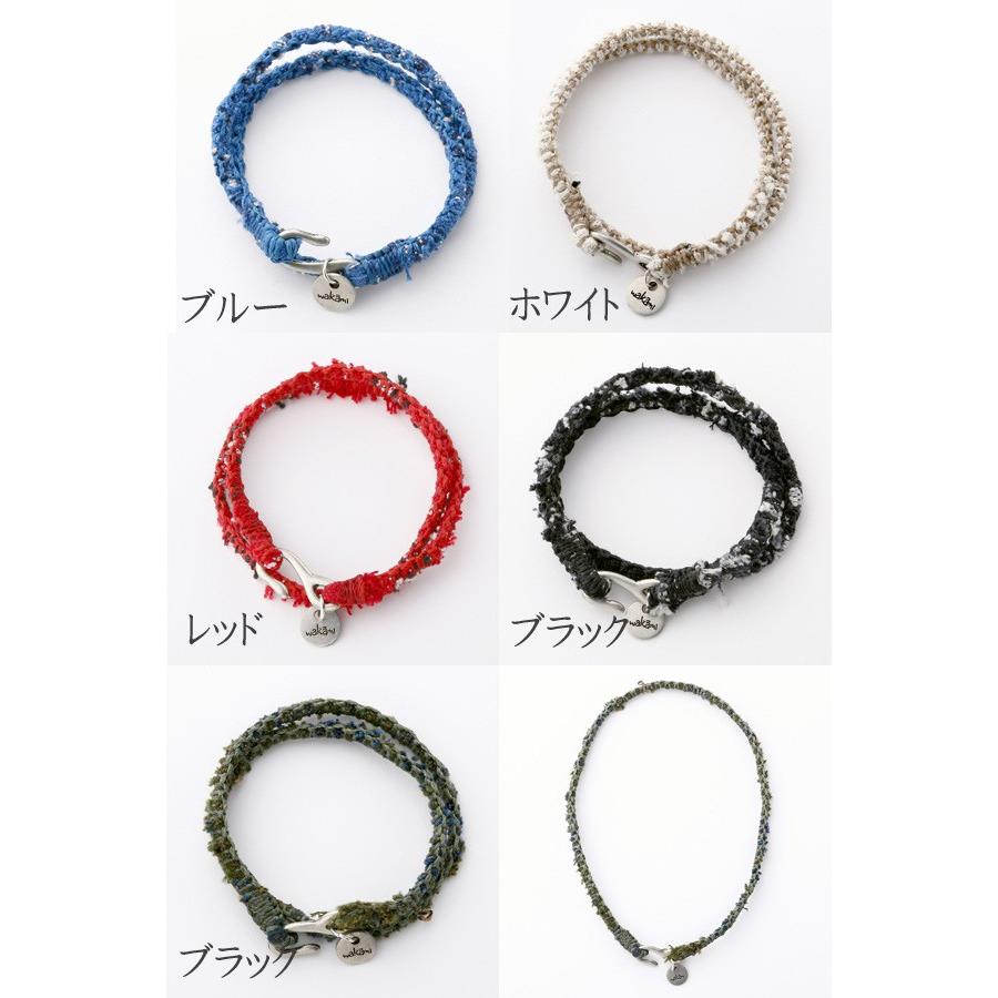 wakami ワカミ ダブルラップテキスタイルブレスレット メンズ レディース |  | 01
