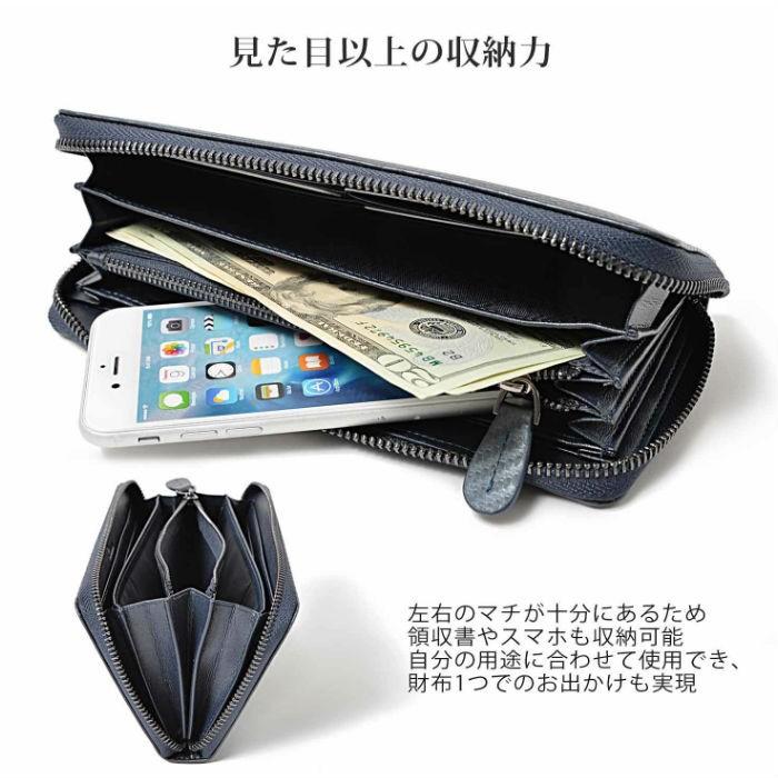 本革カーボンレザー長財布 ウォレット 財布 学生 ビジネス 男性 |  | 01