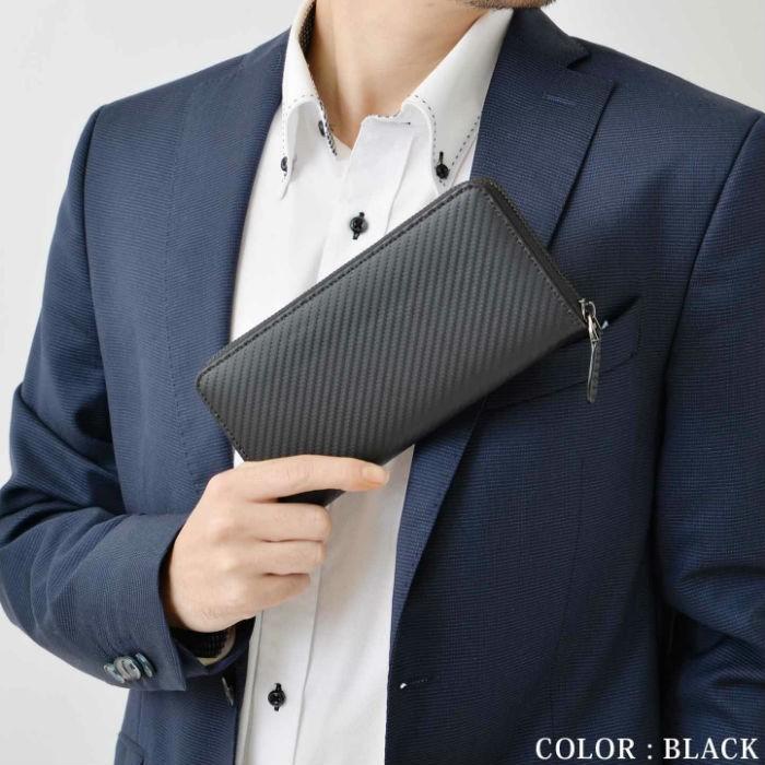 本革カーボンレザー長財布 ウォレット 財布 学生 ビジネス 男性 |  | 04