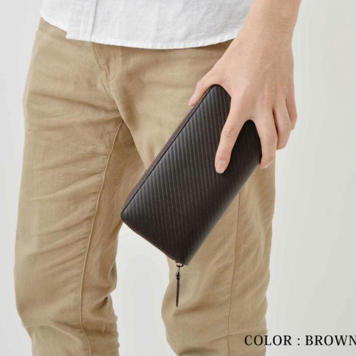 本革カーボンレザー長財布 ウォレット 財布 学生 ビジネス 男性 |  | 05