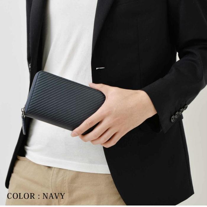 本革カーボンレザー長財布 ウォレット 財布 学生 ビジネス 男性 |  | 06