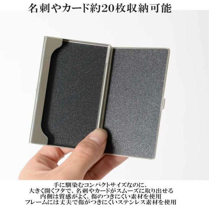 天然木製カードケース カードケース 名刺ケース 名刺入れ 木製 ステンレス |  | 03