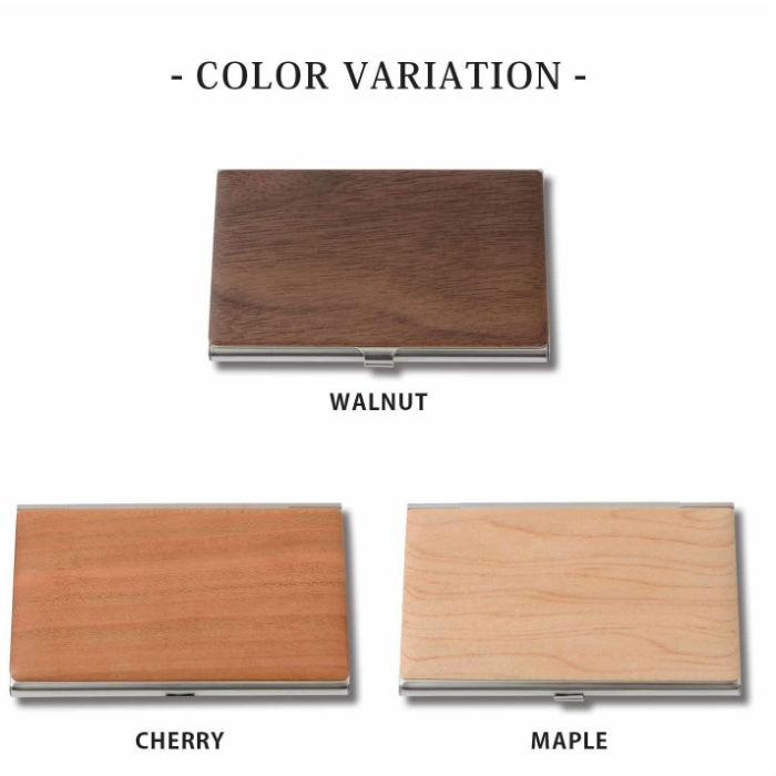天然木製カードケース カードケース 名刺ケース 名刺入れ 木製 ステンレス |  | 08
