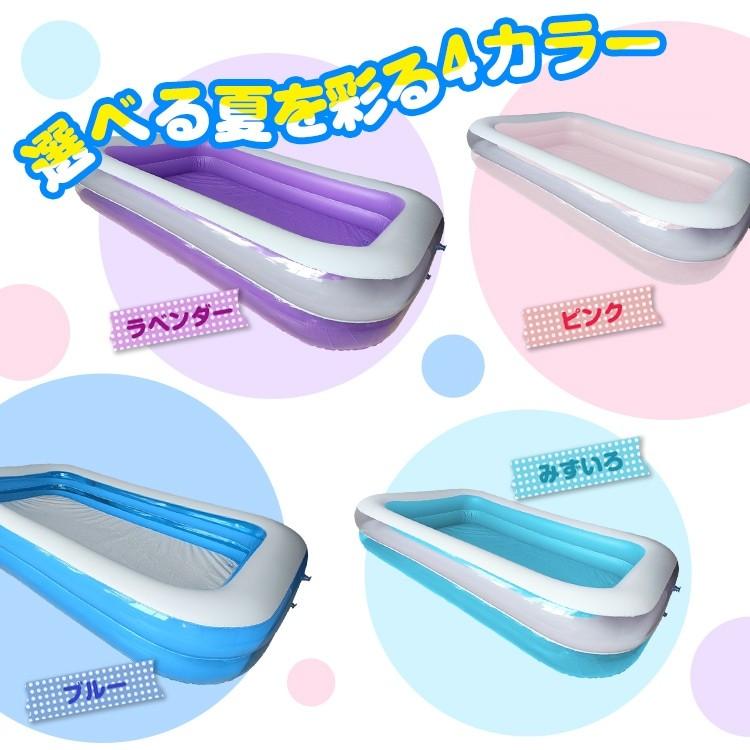 特大 ビニールプール 大型 プール おもちゃ ゲーム プール 水遊び プール子供用 夏休み 家庭用 大きい ファミリー 2気室 262cm×170cm 水遊び レジャー |  | 06