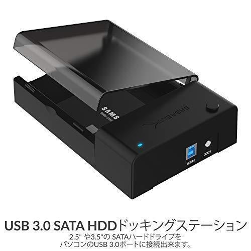Sabrent USB 3.0 SATA HDDドッキングステーション (2.5 & 3.5インチHDD、SSD両対応） [UASPモード対応] (EC-DFLT-JP)｜upper-ground-web｜04
