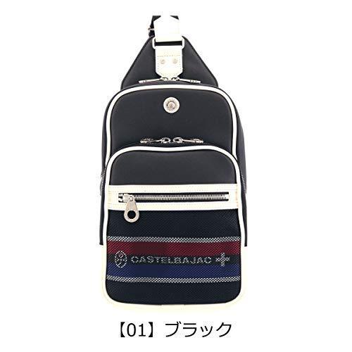 [カステルバジャック] ボディバッグ メンズ ネット 038901 CASTELBAJAC ワンショルダー 【16】シルバー 