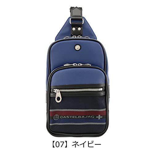 [カステルバジャック] ボディバッグ メンズ ネット 038901 CASTELBAJAC ワンショルダー 【16】シルバー 