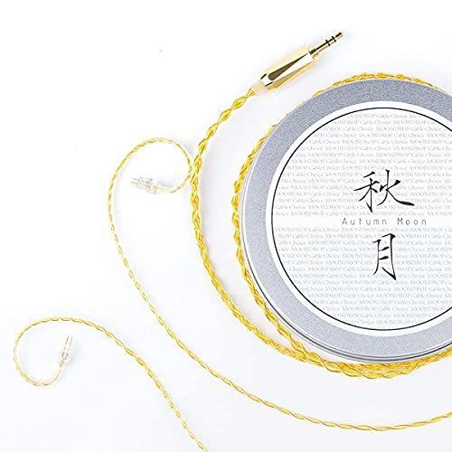 水月雨 リケーブル0.78mm 2Pin 水月雨 AutumnMoon AutumnMoon 水月雨 78mm 2Pin 24AWG