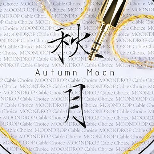 水月雨 リケーブル0.78mm 2Pin 水月雨 AutumnMoon AutumnMoon 水月雨 78mm 2Pin 24AWG