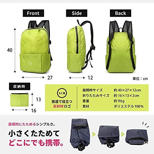 新作入荷 蛍光 暗所 日本企画 リュック 携帯 エコ 軽量 超 Be8 ビーエイト 反射 30l 25l 屋外 ビジネスリュック Leauduvalenciennois Fr